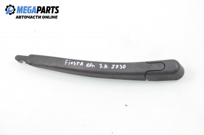Рамо задна чистачка за Ford Fiesta VI Hatchback (06.2008 - ...)