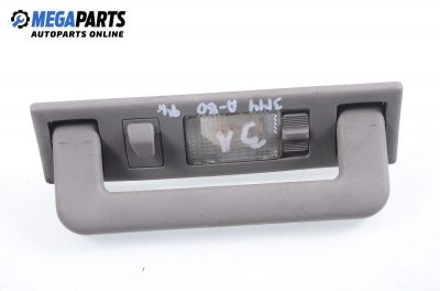 Ръкохватка за таван за Audi 80 Avant B4 (09.1991 - 01.1996), позиция: задна, лява