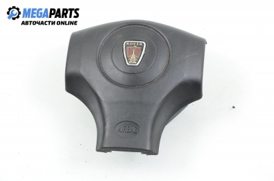 Airbag за Rover 25 Hatchback (09.1999 - 06.2006), 2+1 вр., хечбек