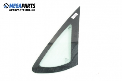 Фикс за Ford Focus II Hatchback (07.2004 - 09.2012), 4+1 вр., хечбек, позиция: дясна