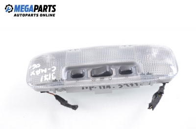 Плафон за Ford Focus C-Max (10.2003 - 03.2007)