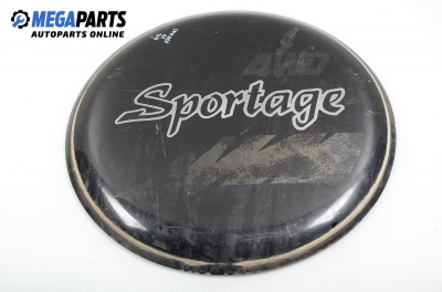 Капак резервна гума за Kia Sportage SUV I (04.1994 - 04.2005)