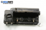 Капак на клапаните (на цилиндровата глава) за Citroen Xantia I Break (06.1995 - 01.1998) 1.8 i, 101 к.с.