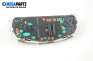 Километраж за Suzuki Wagon R + Minivan II (05.2000 - 11.2007) 1.3, 76 к.с.