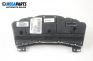 Километраж за Ford S-Max Minivan (05.2006 - 12.2014) 2.0 TDCi, 140 к.с.