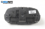 Километраж за BMW 1 Series E87 (11.2003 - 01.2013) 116 i, 115 к.с.