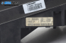 Километраж за Nissan Primera Sedan III (01.2002 - 06.2007) 2.2 Di, 126 к.с., № AV619