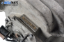 Всмукателен колектор за Audi A8 Sedan I (03.1994 - 12.2002) 4.2 quattro, 299 к.с.