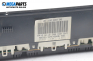 Километраж за Citroen C5 I Sedan (03.2001 - 03.2005) 2.0 16V (DCRFNC, DCRFNF), 136 к.с., № 96 352 892 80