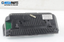 Километраж за BMW 7 Series E65 (11.2001 - 12.2009) 730 d, 218 к.с., № 62.11-6 942 480