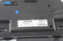 Километраж за Smart Forfour Hatchback 453 (07.2014 - ...) 1.0 (453.042), 71 к.с., № 248214346R