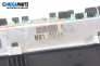 Километраж за Hyundai Santa Fe I SUV (11.2000 - 03.2006) 2.0 CRDi, 113 к.с., № 94003-26520