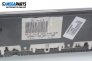 Километраж за Citroen C5 I Sedan (03.2001 - 03.2005) 2.0 16V (DCRFNC, DCRFNF), 136 к.с., № 58002/128/0071-700