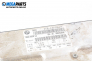 Модул за BMW 7 Series E65 (11.2001 - 12.2009), № 6 927 279
