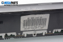 Километраж за Citroen C5 I Break (06.2001 - 08.2004) 3.0 V6 (DEXFXC, DEXFXF), 207 к.с., № 96 328 950 80