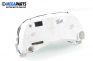 Километраж за Fiat Punto Hatchback II (09.1999 - 07.2012) 1.2 16V 80 (188.233, .235, .253, .255, .333, .353, .639...), 80 к.с., № 46812972