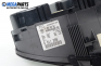 Километраж за BMW 3 Series E46 Compact (06.2001 - 02.2005) 316 ti, 115 к.с., № 6 911 286