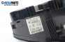 Километраж за BMW 3 Series E46 Sedan (02.1998 - 04.2005) 318 i, 118 к.с., № 0 263 606 305