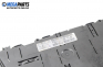 Километраж за Citroen C4 Picasso I (10.2006 - 12.2015) 2.0 HDi 138, 136 к.с., № P9664365280