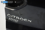 Заден капак за Citroen C4 Picasso I (10.2006 - 12.2015), 4+1 вр., миниван, позиция: задна