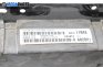 Компютър двигател за Chrysler PT Cruiser Hatchback (06.2000 - 12.2010) 2.4, 150 к.с., № P05033119AE