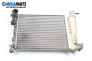 Воден радиатор за Citroen ZX Hatchback (03.1991 - 07.1999) 1.4, 75 к.с.