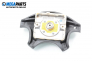 Airbag за Peugeot 406 Sedan (08.1995 - 01.2005), 4+1 вр., седан, позиция: предна
