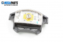 Airbag за Renault Laguna I Grandtour (09.1995 - 03.2001), 4+1 вр., комби, позиция: предна