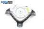 Airbag за Opel Astra G Hatchback (02.1998 - 12.2009), 2+1 вр., хечбек, позиция: предна
