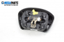 Airbag за Renault Laguna II Hatchback (03.2001 - 12.2007), 4+1 вр., хечбек, позиция: предна