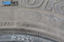 Зимни гуми YOKOHAMA 265/70/15, DOT: 5011 (Цената е за комплекта)