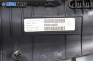 Километраж за Citroen C4 Hatchback II (11.2004 - 12.2013) 1.6 16V, 109 к.с., № P96631954ZD