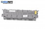 Километраж за Citroen C4 Picasso I (10.2006 - 12.2015) 2.0 HDi 138, 136 к.с.