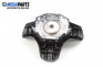 Airbag за Mitsubishi Colt VI Hatchback (10.2002 - 06.2012), 2+1 вр., хечбек, позиция: предна