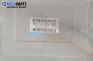 Компютър двигател за Mitsubishi Carisma Hatchback (07.1995 - 06.2006) 1.8 (DA2A), 116 к.с., № MD329098 / E2T63286