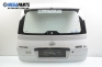 Заден капак за Hyundai Matrix Minivan (06.2001 - 08.2010)