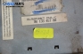 Автокасетофон за Citroen Xantia II Break (01.1998 - 04.2003), № 96 133 457 80