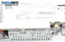 CD плеър за Skoda Fabia I Hatchback (08.1999 - 03.2008), № Pioneer DEH-2100Р