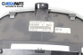 Километраж за Fiat Punto Hatchback II (09.1999 - 07.2012) 1.2 16V 80 (188.233, .235, .253, .255, .333, .353, .639...), 80 к.с., № 46833368