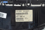 Километраж за Fiat Stilo Hatchback (10.2001 - 11.2010) 1.6 16V (192_XB1A), 103 к.с., № 1FCF-10849-AF
