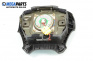 Airbag за Honda CR-V II SUV (09.2001 - 09.2006), 4+1 вр., джип, позиция: предна
