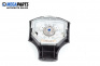 Airbag за MG ZR Hatchback (06.2001 - 04.2005), 2+1 вр., хечбек, позиция: предна