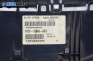 Километраж за Fiat Stilo Hatchback (10.2001 - 11.2010) 1.6 16V (192_XB1A), 103 к.с., № 1FCF-10849-AE4
