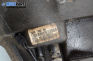 Ръчна скоростна кутия за Ford Ka Hatchback I (09.1996 - 11.2008) 1.3 i, 70 к.с., № 3S5R 7002 BD