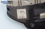 Километраж за BMW 3 Series E46 Touring (10.1999 - 06.2005) 320 d, 150 к.с., № 0 263 639 002