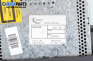 CD плеър за Fiat Stilo Hatchback (10.2001 - 11.2010), № 735374218
