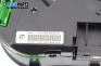 Километраж за Audi A3 Hatchback I (09.1996 - 05.2003) 1.8, 125 к.с., № 8L0 919 860 EX