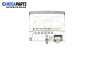 CD плеър за Peugeot 307 Hatchback (08.2000 - 12.2012), № PU-2471A