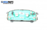 Километраж за Citroen Berlingo Pick-Up / Van I (07.1996 - 12.2011) 2.0 HDI 90 (MFRHY), 90 к.с.