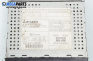 CD плеър за Mitsubishi Space Star Minivan (06.1998 - 12.2004), № DY-2E94WT-2